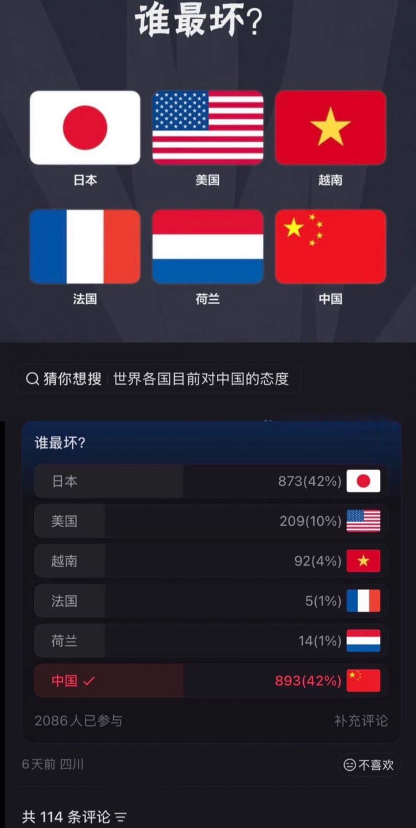 1785801609.jpg